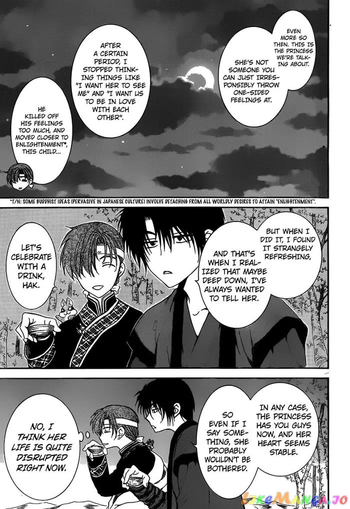 Yona of the Dawn Chapter 153 image 24_optimized